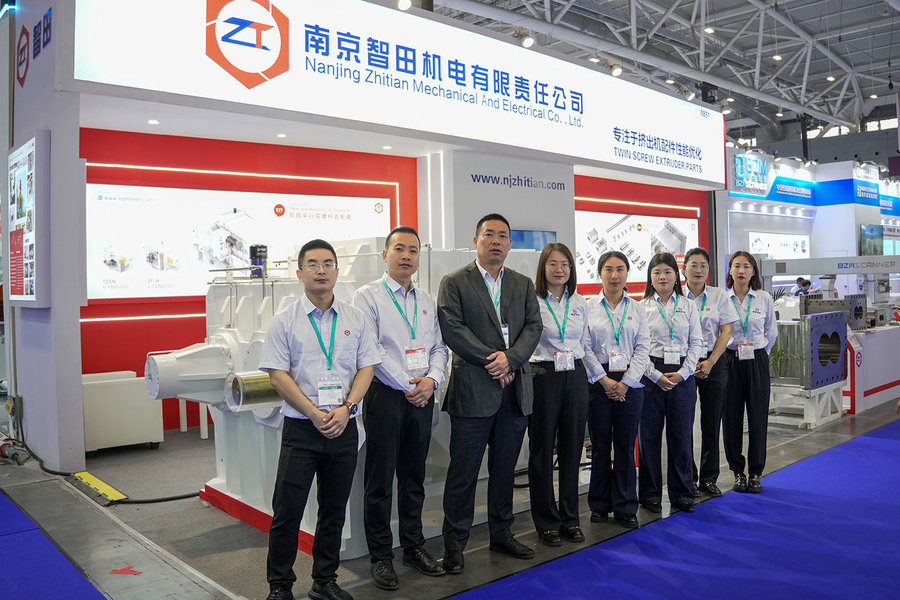 Porcelana Nanjing Zhitian Mechanical And Electrical Co., Ltd. Perfil de compañía 