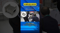 Material del barril de extrusora de doble husillo basado en níquel ZT735 — Doble protección contra el desgaste y la corrosión