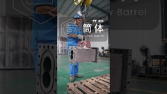 Barril para extrusora de doble husillo #máquinadeextrusión #tornillobarril